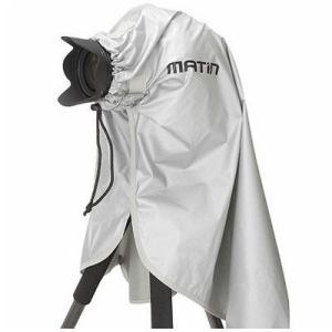 MATIN M-7095 デジタル一眼レフ用カメラレインカバーS (M7095)