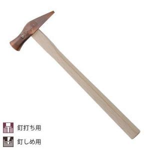 須佐製作所 彫刻ブロンズ船手玄能 中