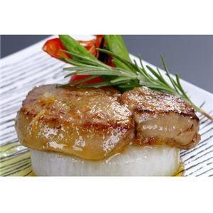 Ds フォアグラ 0g Ds