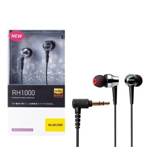 エレコム EHP-RH1000ABK ステレオヘッドホン/カナル/ハイレゾ対応/10.0mmドライバ/RH1000/ブラック (EHPRH1000ABK)