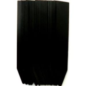 アークランズ 4904781670796 【メール便での発送商品】 自然 園芸立型ラベル 黒 9cm 20枚入 727695