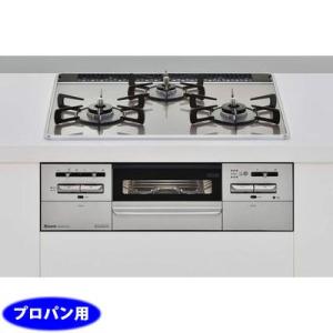 マイトーン リンナイ ラインシルバー 60cmタイプ RS31W27U12DGVW