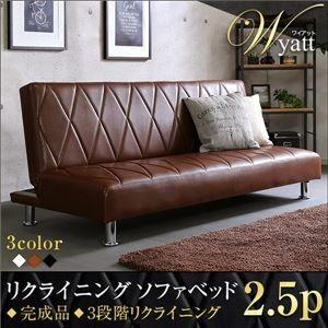 納期目安 11 末入荷予定 Ds 2058741 レザーソファーベッド ロー