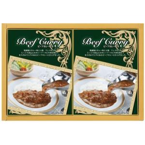 三盛物産 CRE-10 味わいビーフカレー