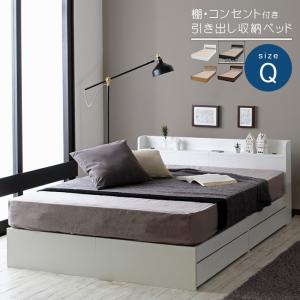 スタンザインテリア cy44116bk RUESベッドフレーム
