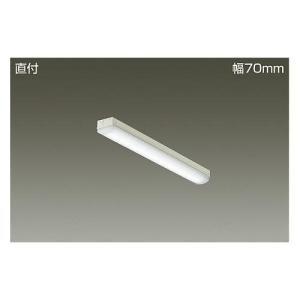 DAIKO LZB-92577XW LEDベースライト 5.9W/12.4W/24.6W ユニット別 (LZB92577XW)｜dentarou