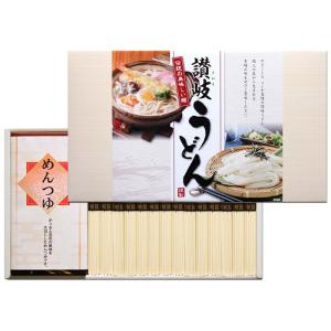 三盛物産 KUE-20 讃岐うどんつゆ付き