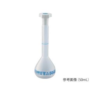 アズワン PP製メスフラスコ 25mL PPMS-25  目安在庫=○