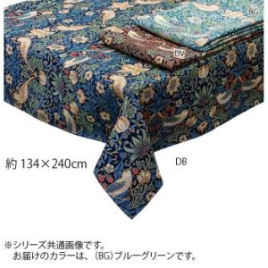 CMLF-1585348 川島織物セルコン Morris Design Studio いちご泥棒 テーブルクロス 134×240cm HM1730S BG ブルーグリーン