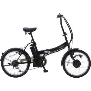 カイホウ BM-AZ300BK 20型折りたたみ電動アシスト自転車 外装6段