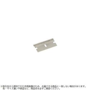 4-1644-12 カミソリ刃ディスペンサー 替え刃 100枚入 10835-971