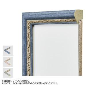 CMLF-1326413 アルナ 樹脂フレーム デッサン額 APS-02 コピー紙A2 グレー 61929