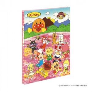 アンパンマン アルバム 花畑 オフィス用品 の商品一覧 Diy 工具 通販 Yahoo ショッピング