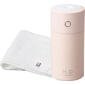 4524854209465 卓上加湿器&今治タオル  MS-1568
