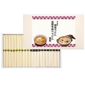三盛物産 THS-30 讃岐うどん 島原手延べうどん 普賢