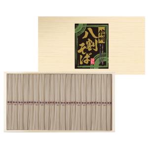 三盛物産 NHA-30 信州 八割そば