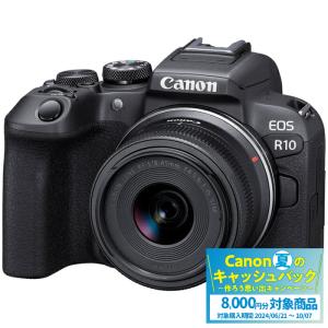 IS STM EOS レンズキット Canon