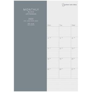 レイメイ藤井 4902562496917  システムノートダイアリー ブロック ノート付 2023年 A5サイズ マンスリー 2022年12月始まり RFDR2365