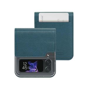 araree AR24782GZFP3BL Galaxy Z Flip 4 Mustang Diary アッシュブルー