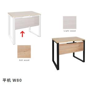 スタンザインテリア kg75361iv デスクアレット シリーズ 平机80〜140/サイドデスク