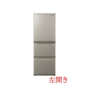 家電のでん太郎 - パナソニック(冷蔵庫・冷凍庫)|Yahoo!ショッピング 家電のでん太郎 - パナソニック(冷蔵庫・冷凍庫)|Yahoo!ショッピング