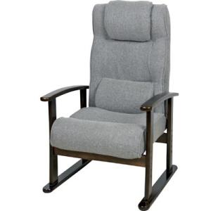 東谷（あづまや） RKC-38GY 楽々チェア (RKC38GY)