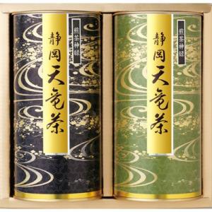 三盛物産 TNR-50A 天竜茶詰合せ [煎茶神緑120g×2] (TNR50A)｜dentarou