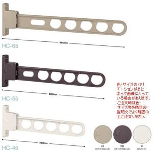 HC-55-LB 川口技研 ホスクリーン ライトブロンズ 1本