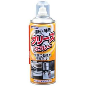 Lubrica 4985329108308 グリーススプレー L-31 378ml