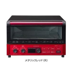 日立 HMO-F100-R コンベクションオーブントースター『VEGEE』(メタリックレッド) (HMOF100R)