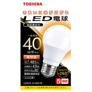 東芝 LED電球 一般電球形 A形 40W形 電球色 広配光 密閉器具対応 LDA5L/G/40V1...