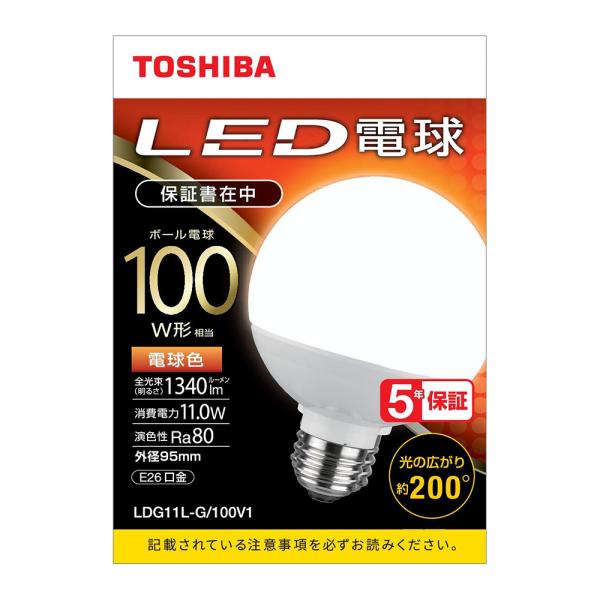東芝 LED電球 ボール電球形 100W形 E26 電球色 LDG11L/G/100V1