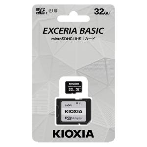 キオクシア microSDHCメモリーカード 32GB class10 KCA-MC032GS｜dentendo