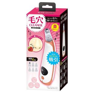 ピーナッツクラブ 毛穴クリーナー S06KC-0...の商品画像
