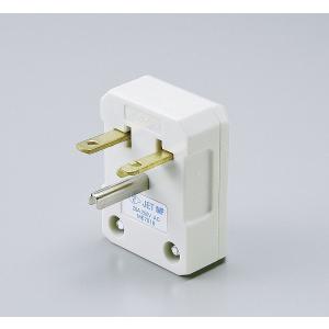 エルパ 接地Ｌ型プラグ 単相200V用 20A 250V ME-7018H｜dentendo