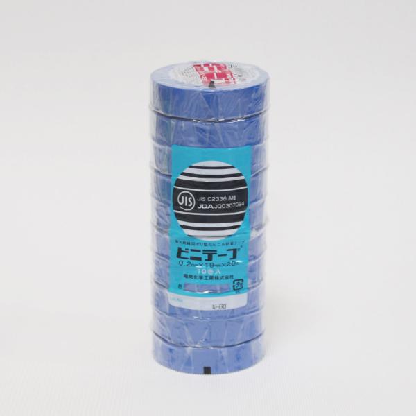 エルパ 絶縁ビニールテープ 19mm×20m 10個入 ブルー #101 19X20M 10P/BL