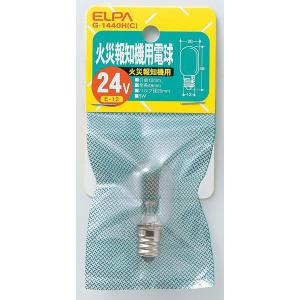 エルパ 火災報知機用電球 パネル球 24V E12 クリア G-1440H (C)