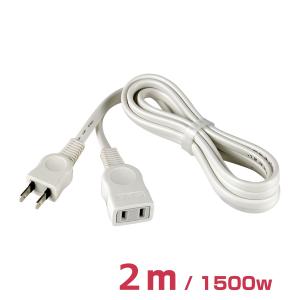エルパ お買い得 延長コード コード長2m LP...の商品画像