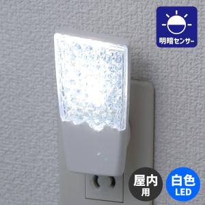エルパ LED ナイトライト コンセント式 明暗センサー 白色光 PM-L112 (W)｜dentendo