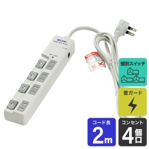 エルパ 電源タップ 個別スイッチ 上差し AC4...の商品画像