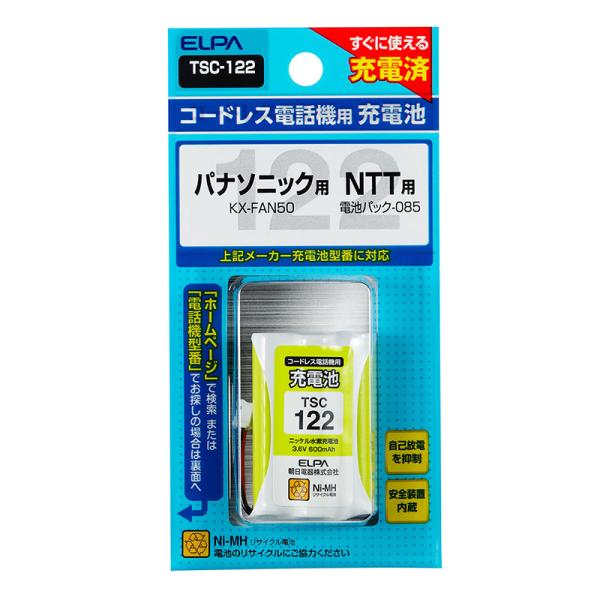 エルパ 電話機用充電池 TSC-122