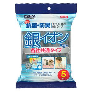 エルパ 銀イオン紙パック５Ｐ SOP-N05AG｜dentendo