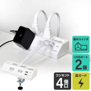 エルパ 集中SW付デスクUSBタップ WLS-DS4232SUA