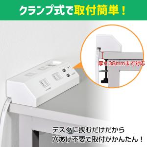 エルパ ガッチリ電源タップ 集中スイッチ AC...の詳細画像4