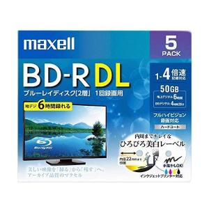 日立マクセル 録画用 BD-R DL 260分 ワイドプリンタブルホワイト 5枚パック BRV50W...