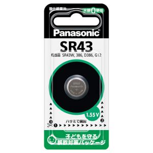 パナソニック 酸化銀電池 SR43 SR43P｜dentendo