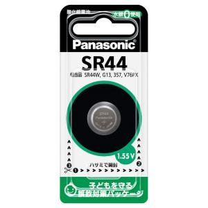 パナソニック 酸化銀電池 SR44 SR44P｜dentendo