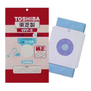 東芝 トリプル紙パックフィルター シール弁付 VPF-5