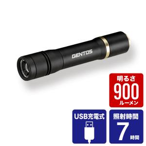 ジェントス ハンディトーチレクシード486PB RX-486PB