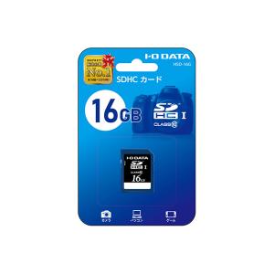 アイ・オー・データ Class10対応 SDHC SDメモリーカード 16GB HSD-16G｜dentendo